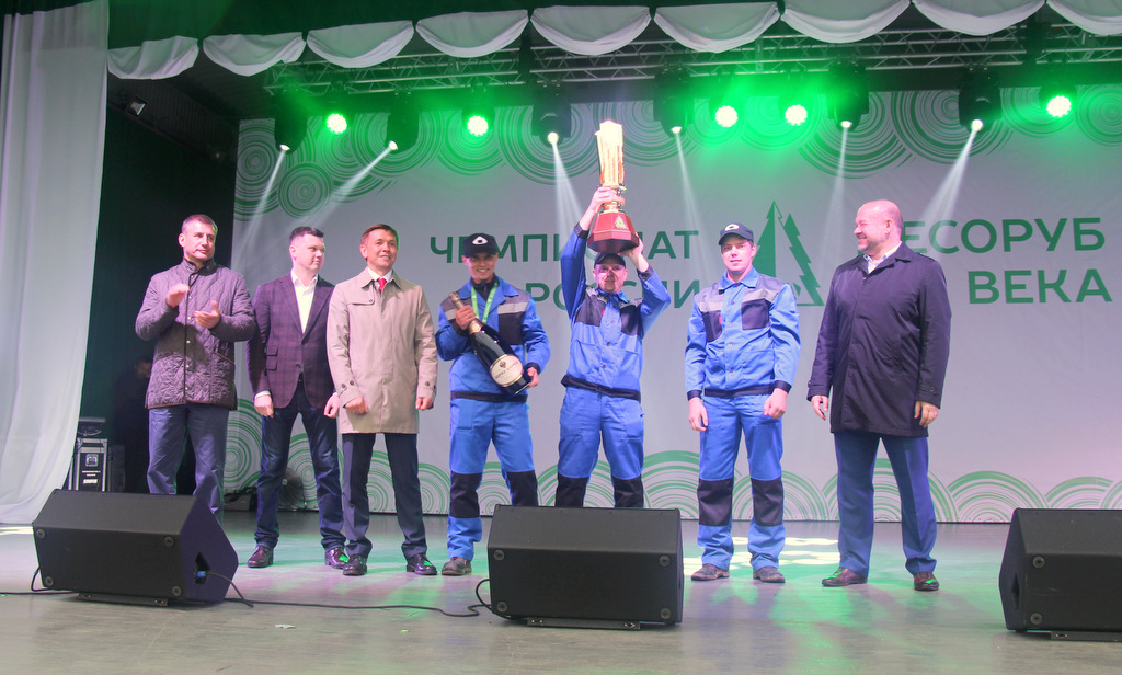 Победители чемпионата в командном зачёте — команда «МКС-Лес».